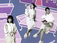 アミカル